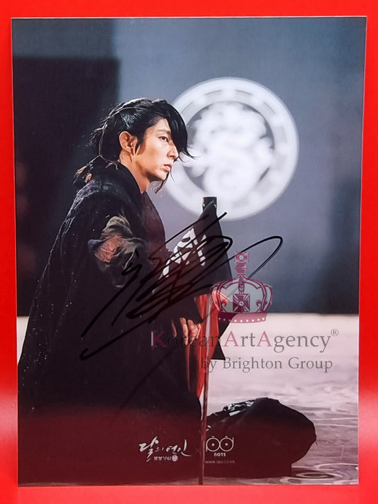 Lee Joon Gi Autograph