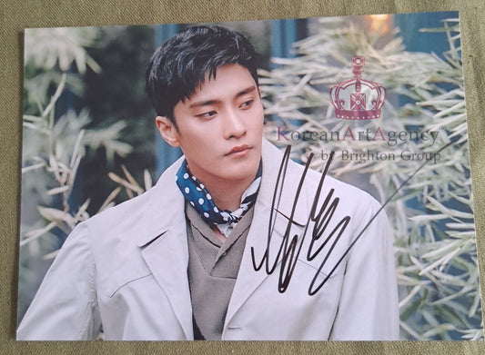 Sung Hoon Autograph