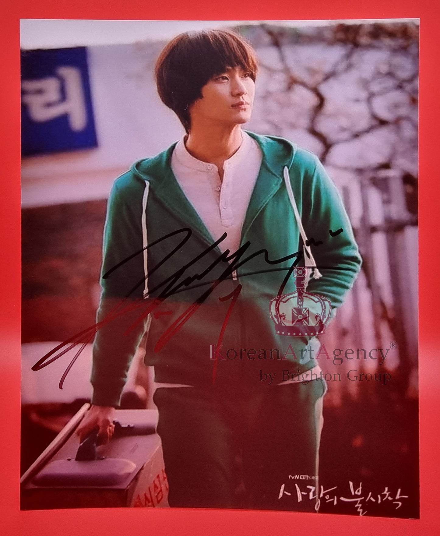 Kim Soo Hyun Autograph