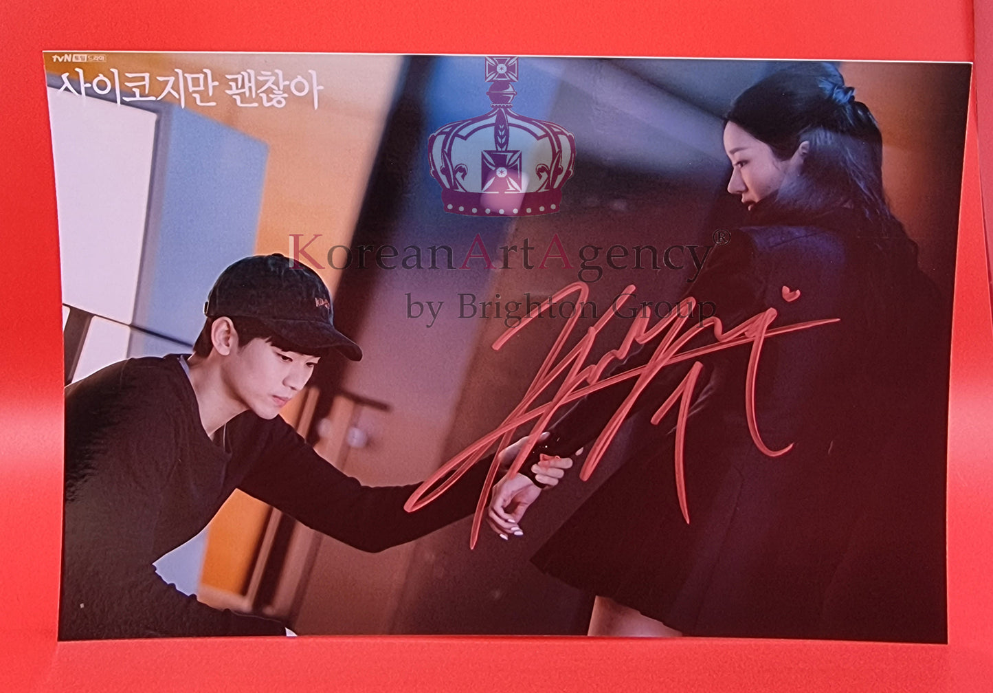 Kim Soo Hyun It's Okay to not be Okay Autograph