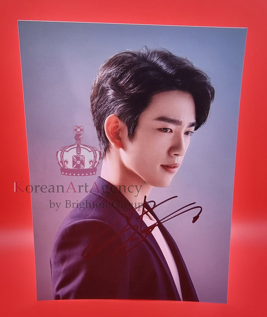 Park Jin Young Devil Judge Autograph