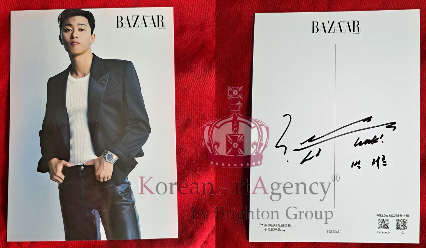 Park Seo Joon Harper's BAZAAR Taiwan  MAY 2022 3pcs SET Postcard Autograph