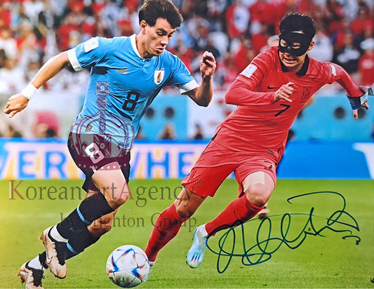 Korea - Son Heung Min Autograph