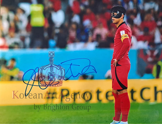 Korea - Son Heung Min Autograph