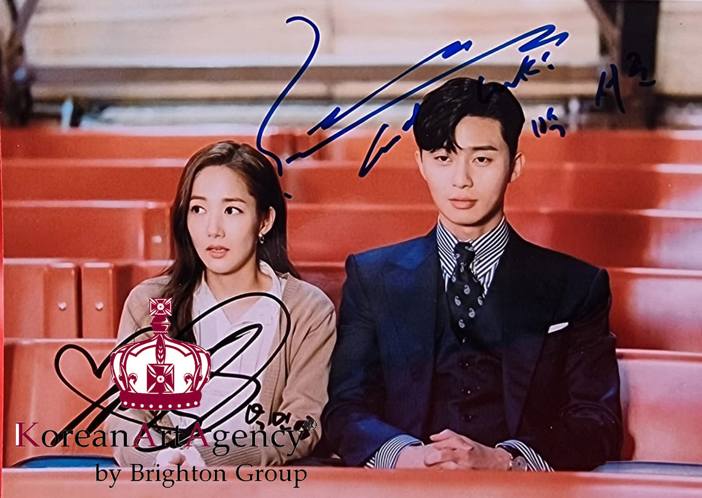 Park Seo Joon Park Min Young What's Wrong with Secretary Kim? Autograph