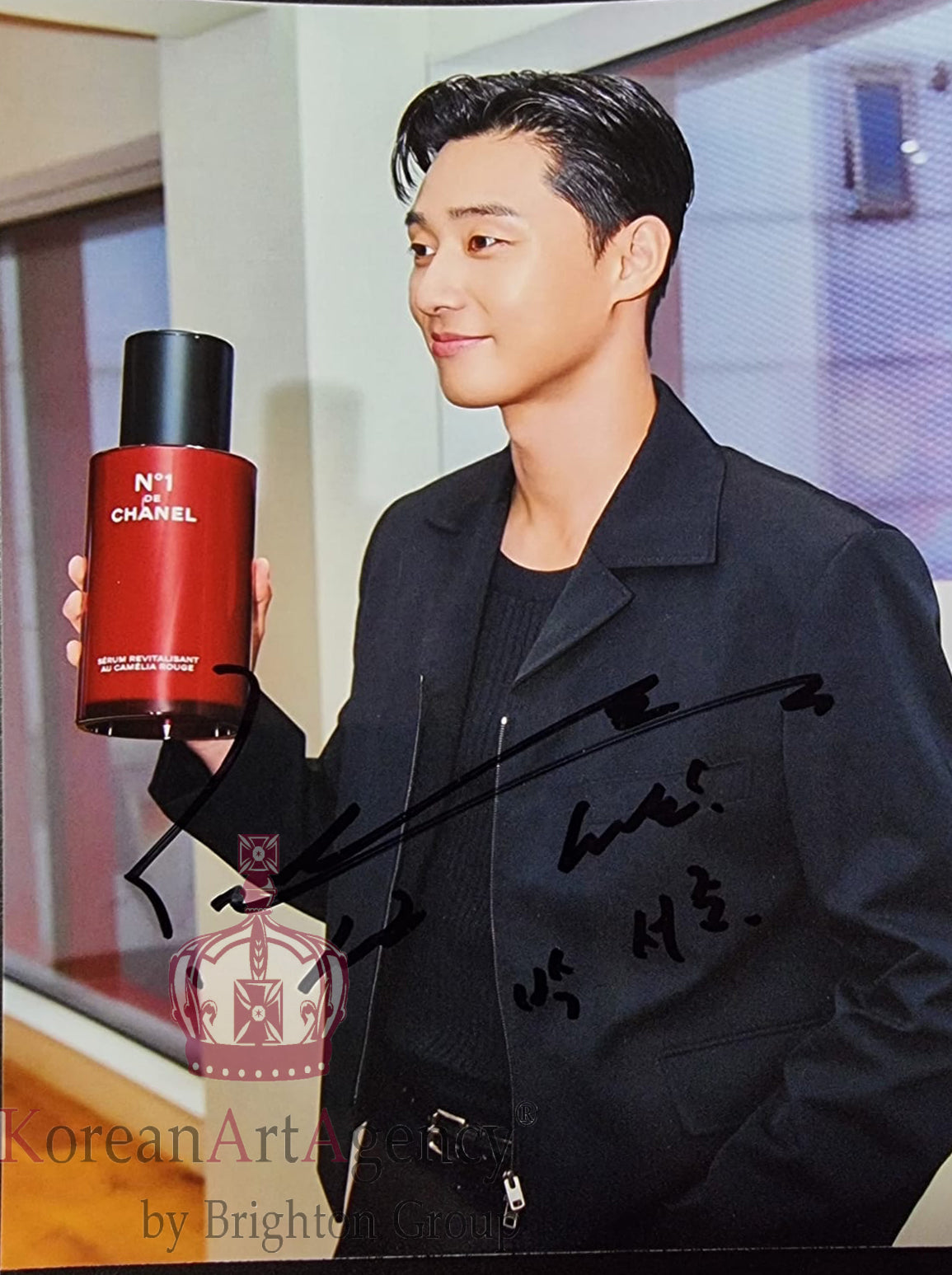 Park Seo Joon What's Wrong with Secretary Kim? Autograph