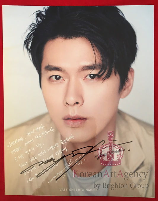 Hyun Bin 30x26cm 10inches Autograph