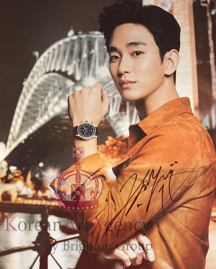 Kim Soo Hyun 20x30cm Autograph