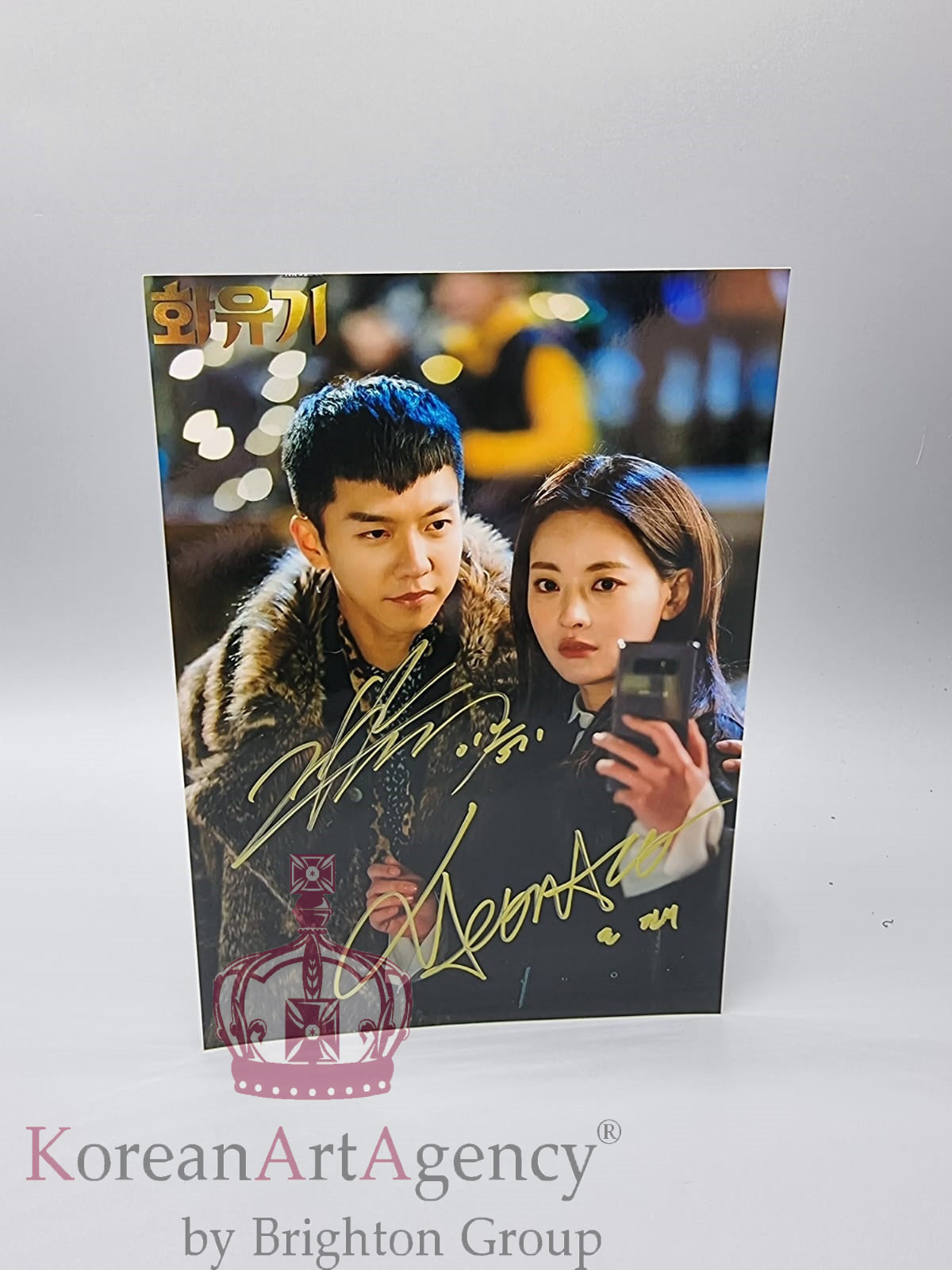 Lee Seung Gi Oh Yeon Seo A Korean Odyssey 13x18cm Autograph