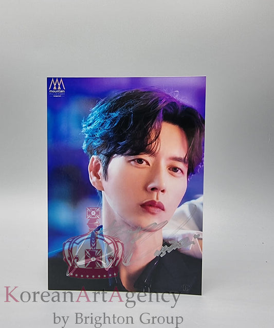 Park Hae Jin From Now On, Showtime! 13x18cm Autograph