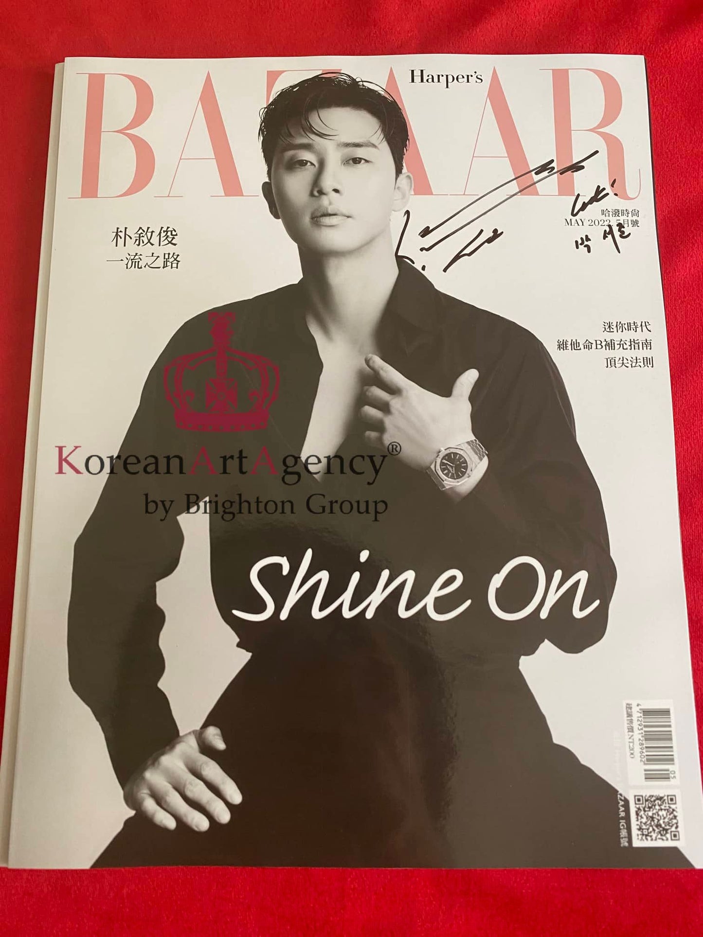 Park Seo Joon  Cover Edition Harper’s BAZAAR Taiwan Magazine MAY. 2022 Autographed