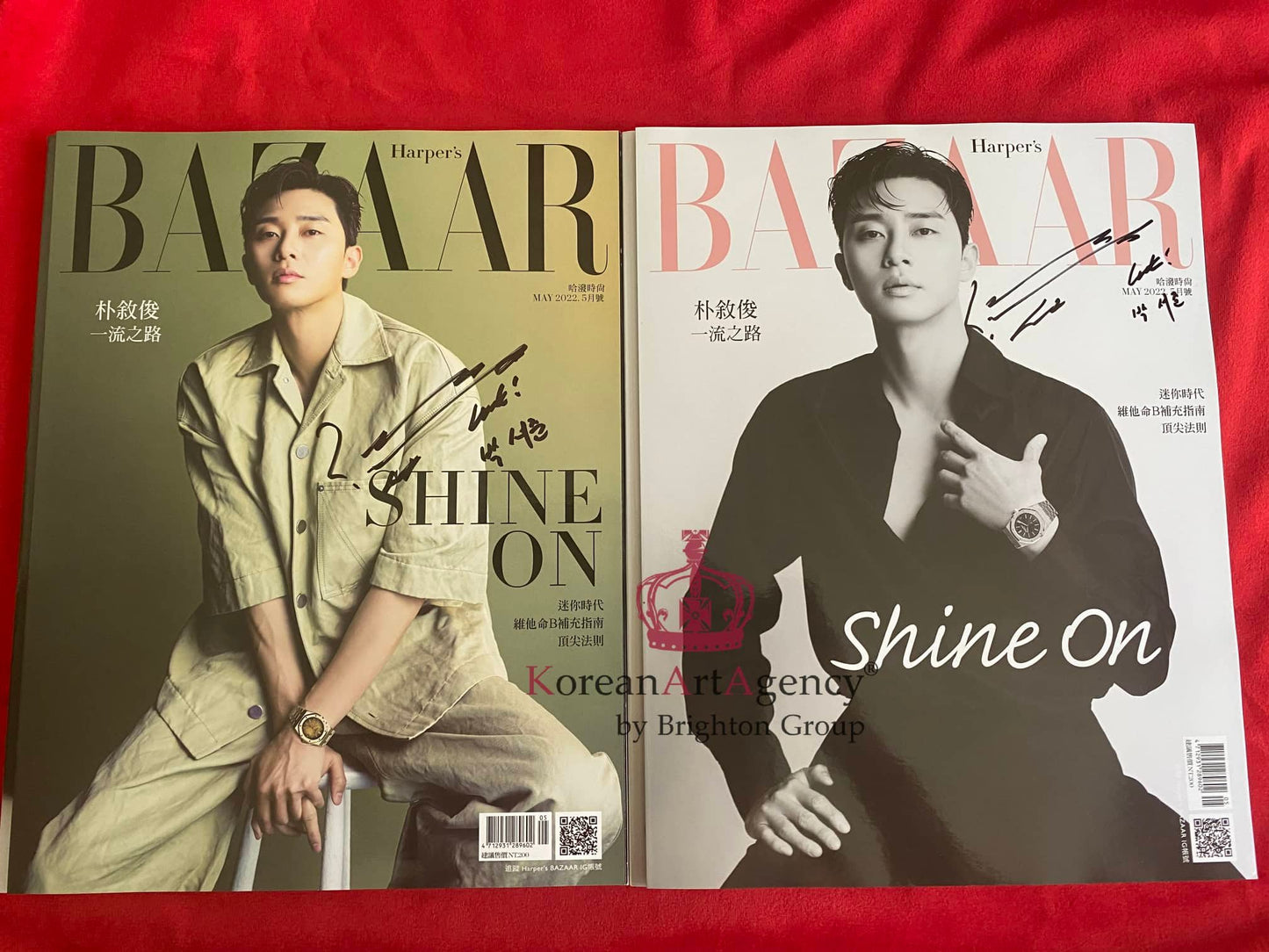 Park Seo Joon  Cover Edition Harper’s BAZAAR Taiwan Magazine MAY. 2022 Autographed