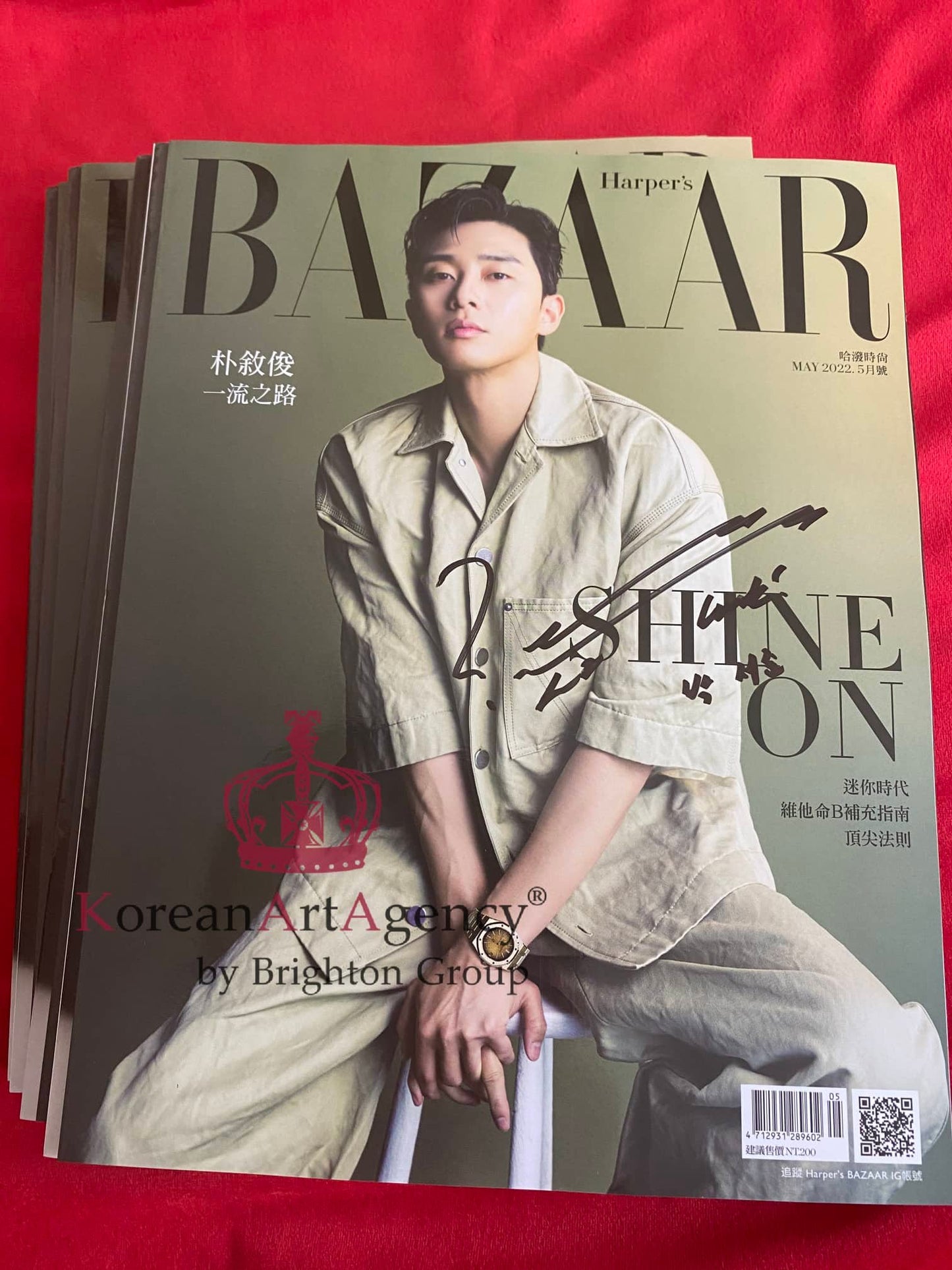 Park Seo Joon  Cover Edition Harper’s BAZAAR Taiwan Magazine MAY. 2022 Autographed