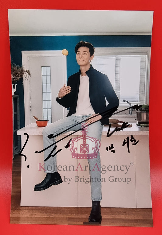 Park Seo Joon Autograph