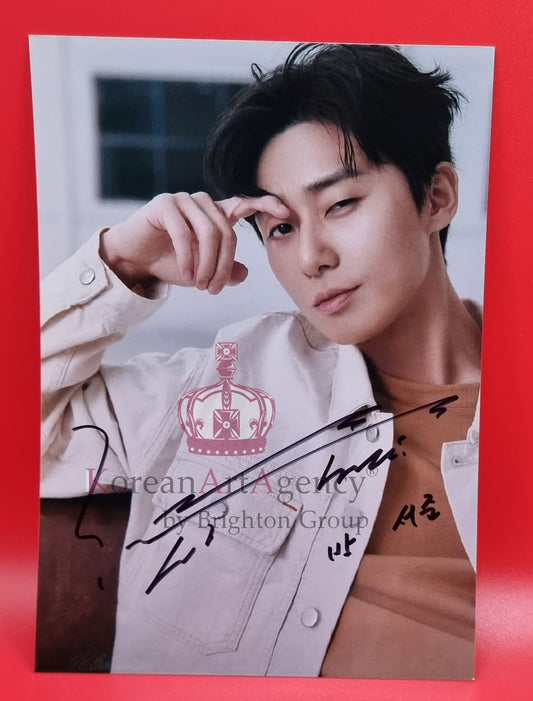 Park Seo Joon Autograph