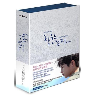 Innocent Man 12Disc First Press Limited Premium Edition Korean Series DVD English Sub Song Joong Ki Moon Chae Won