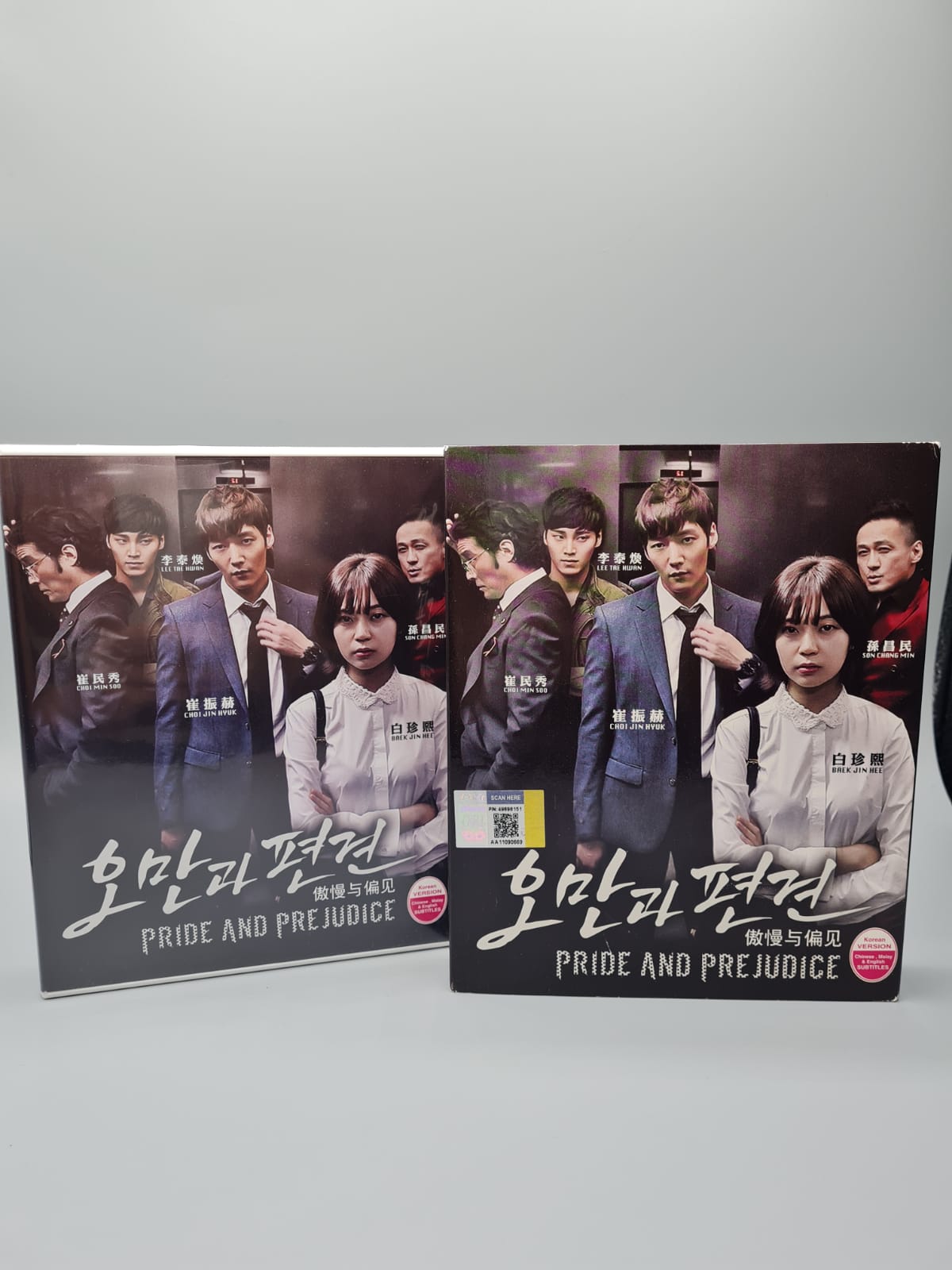 Pride and Prejudice Korean Series DVD English Subtitle Choi Jin Hyuk Baek Jin Hee