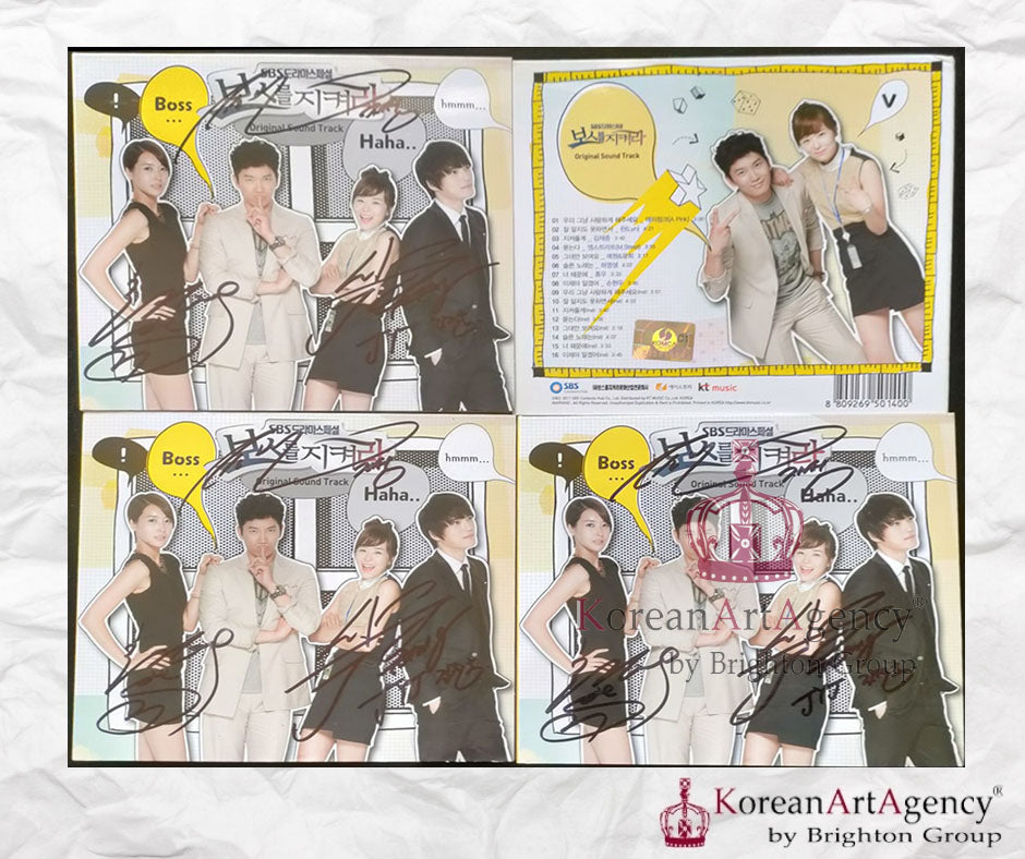 Protect the Boss OST Ji Sung Autographed