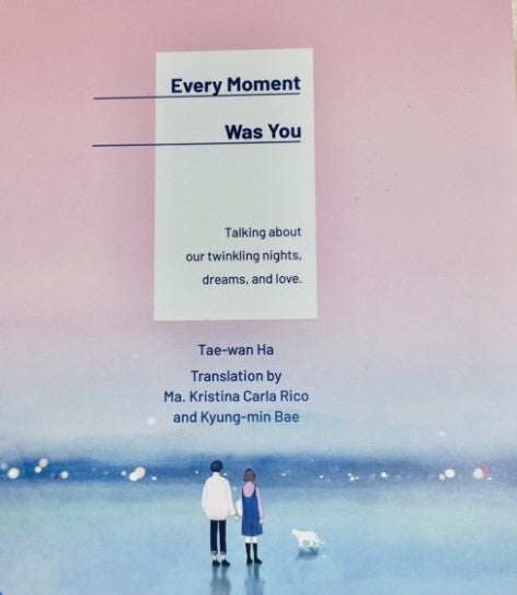 Every Moment Was You - Park Seo Joon Drama Essay