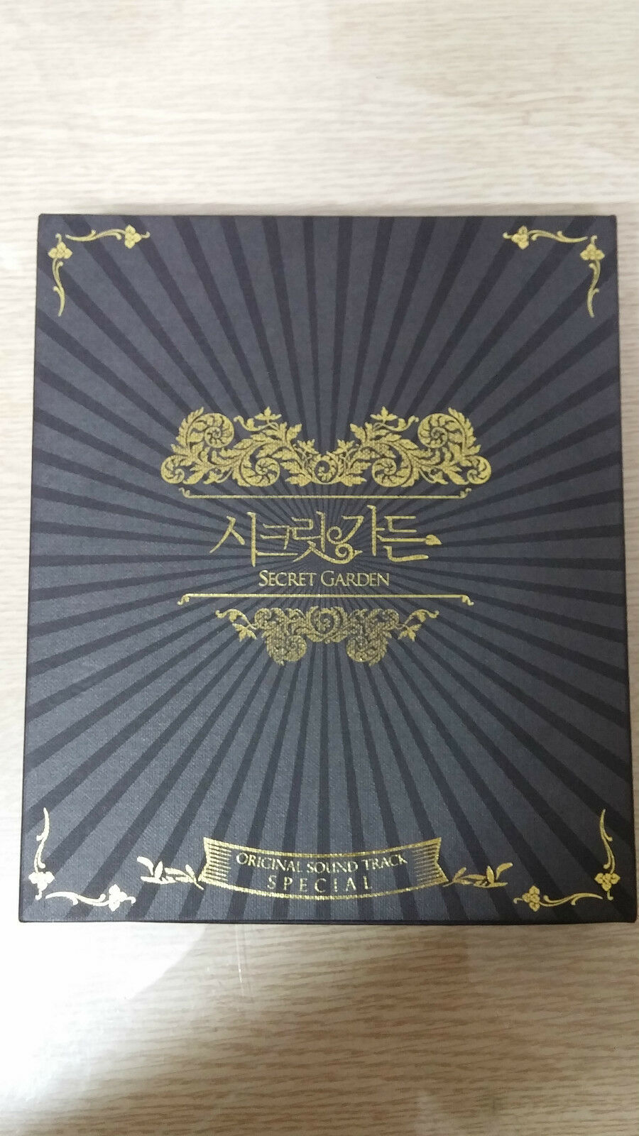 Secret Garden OST Album 2011 Autographed