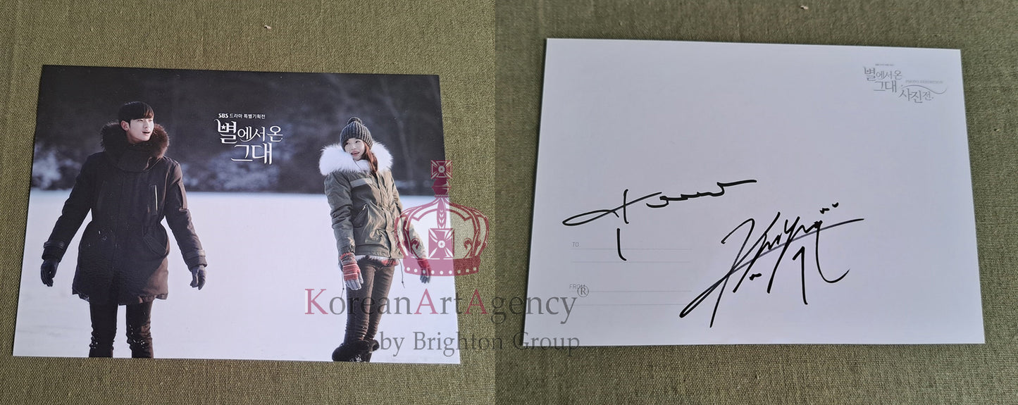 Kim Soo Hyun Jun Ji Hyun My Love From a Star 5pcs Hard Paper Autograph