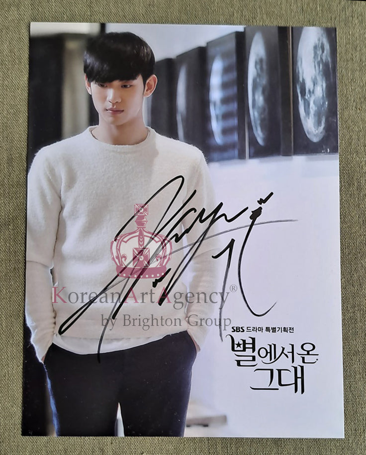 Kim Soo Hyun Jun Ji Hyun My Love From a Star 5pcs Hard Paper Autograph