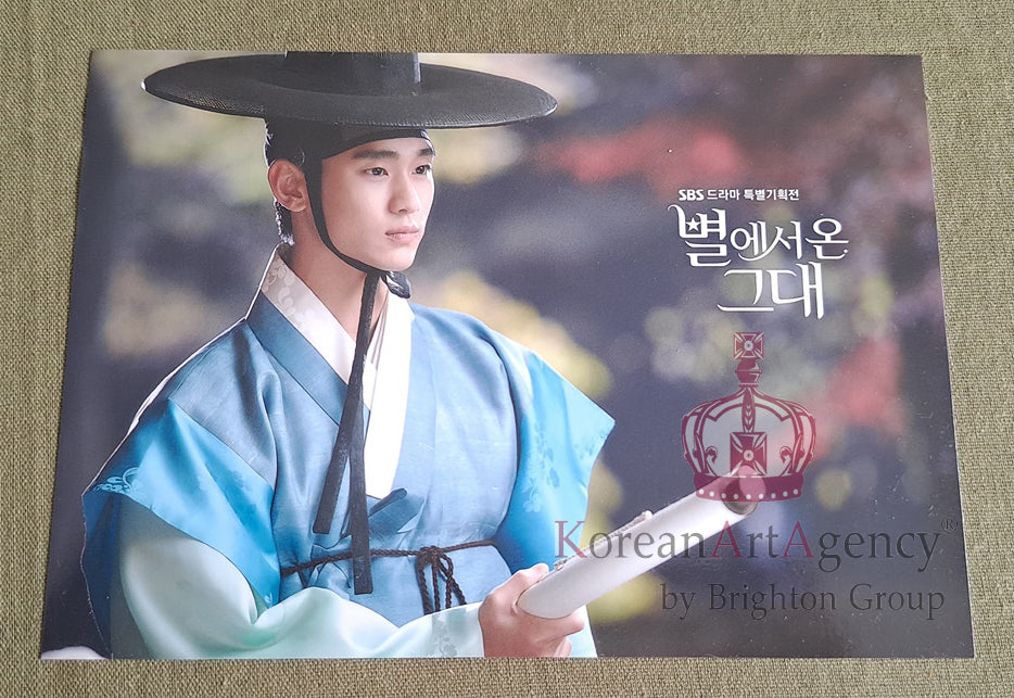 Kim Soo Hyun Jun Ji Hyun My Love From a Star 5pcs Hard Paper Autograph