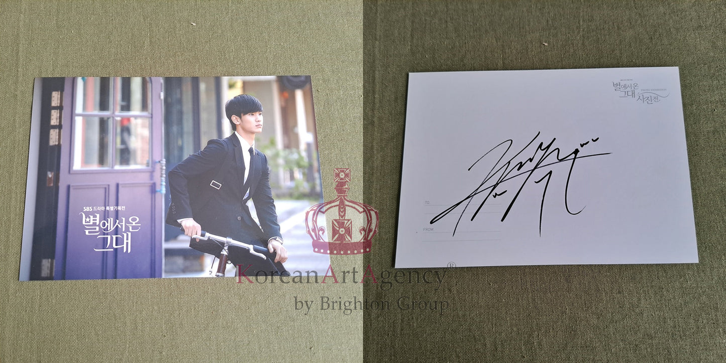 Kim Soo Hyun Jun Ji Hyun My Love From a Star 5pcs Hard Paper Autograph