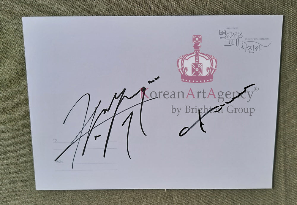 Kim Soo Hyun Jun Ji Hyun My Love From a Star 5pcs Hard Paper Autograph