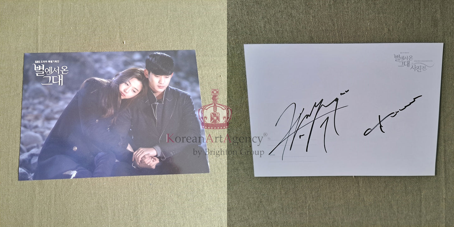 Kim Soo Hyun Jun Ji Hyun My Love From a Star 5pcs Hard Paper Autograph