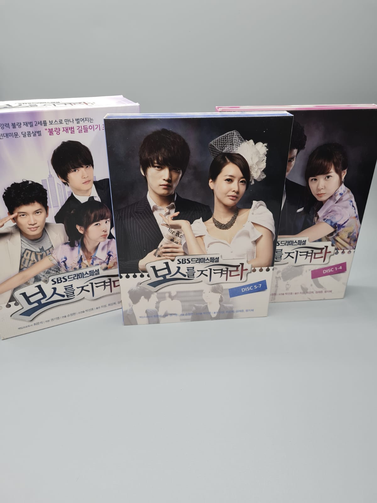 Protect the Boss Korean Series DVD Multi Audio English Subtitle Ji Sung Coi Kang Hee Singapore Version