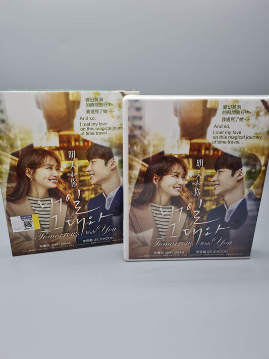 Tomorrow with You Korean Series DVD English Subtitle Shin Min A Lee Je Hoon