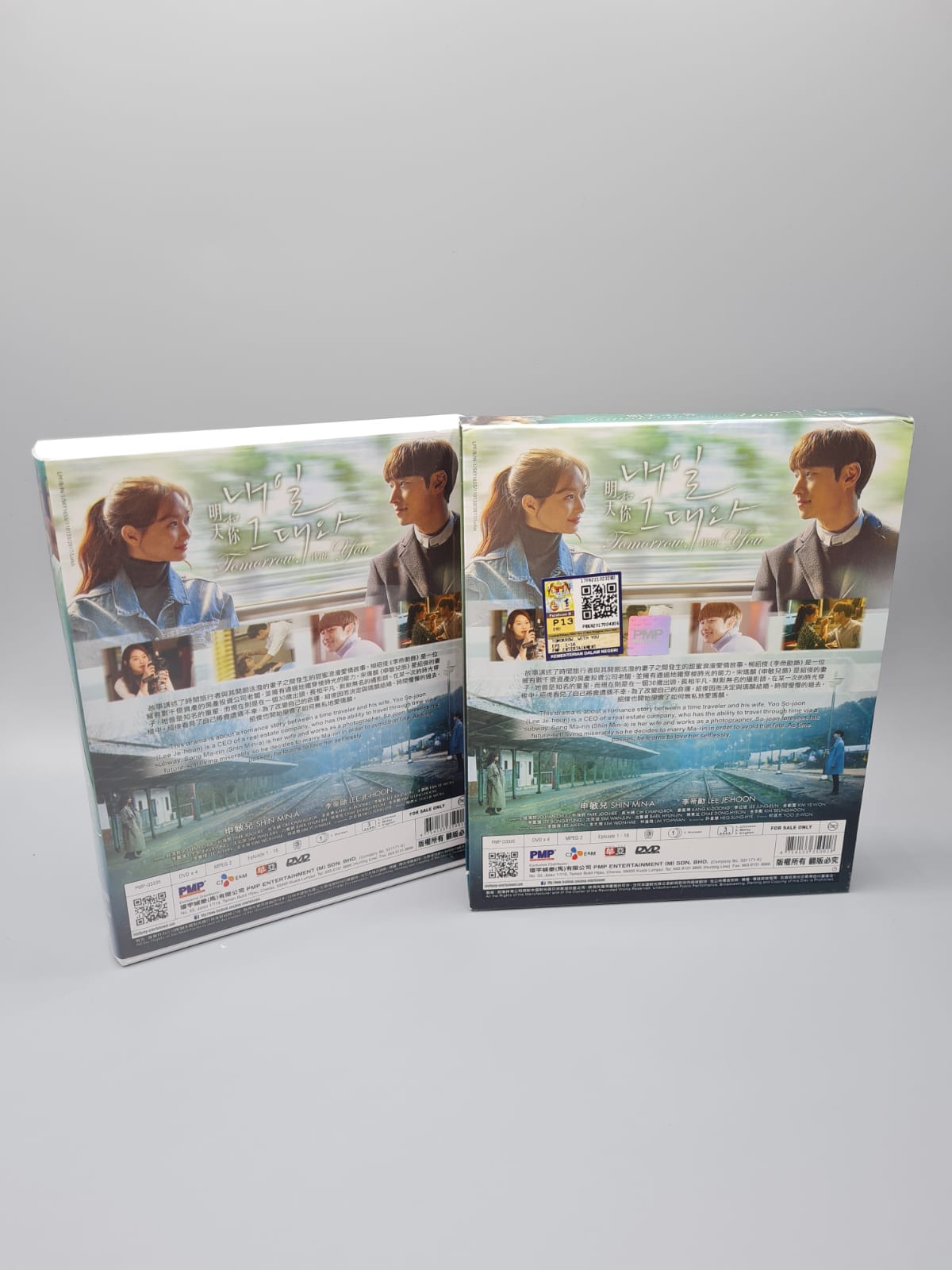 Tomorrow with You Korean Series DVD English Subtitle Shin Min A Lee Je Hoon