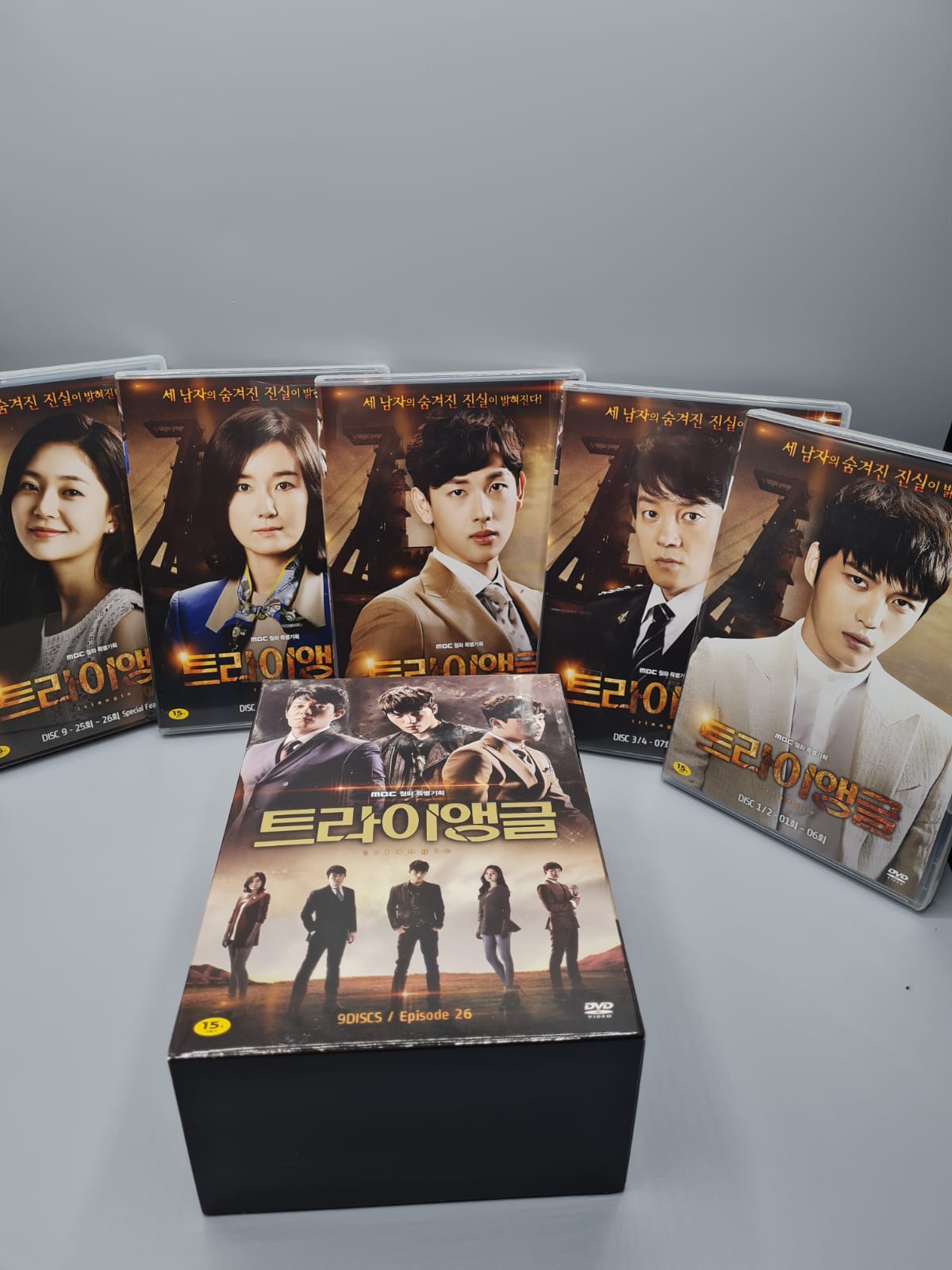 Triangle Kdrama Korean Series 9Disc DVD English Subtitle Lee Bum Soo Kim Jae Joong