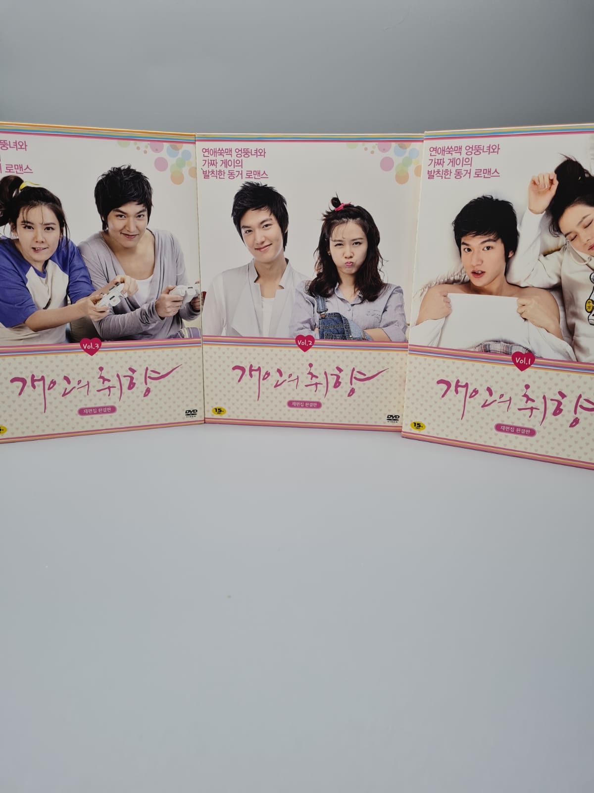 Personal Taste Korean Drama DVD 11 Disc Re-Edited Autographed Lee Min Ho So Ye Jin