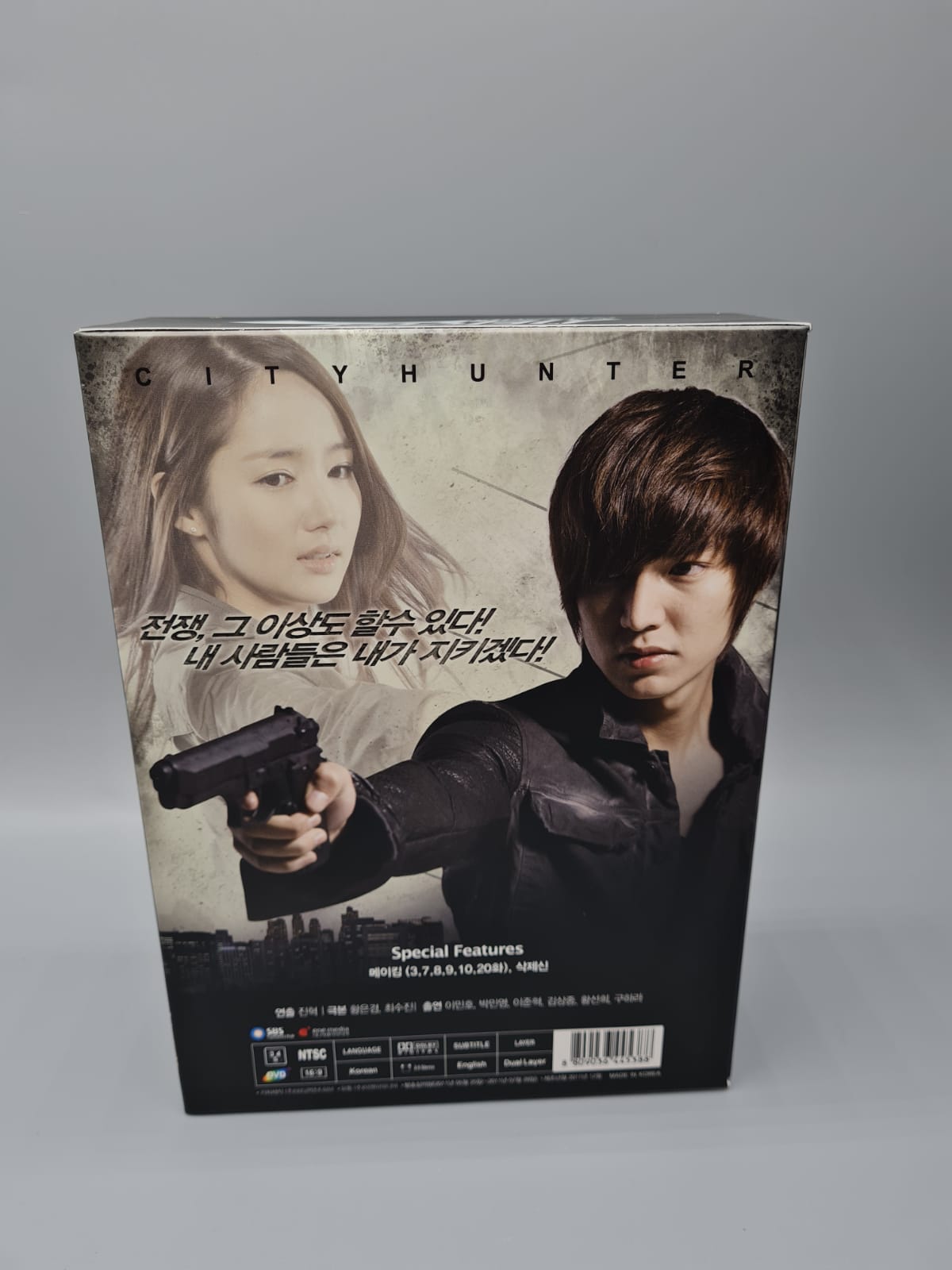 City Hunter Korean Series  DVD 7disc English Sub Lee Min Ho Park Min Young