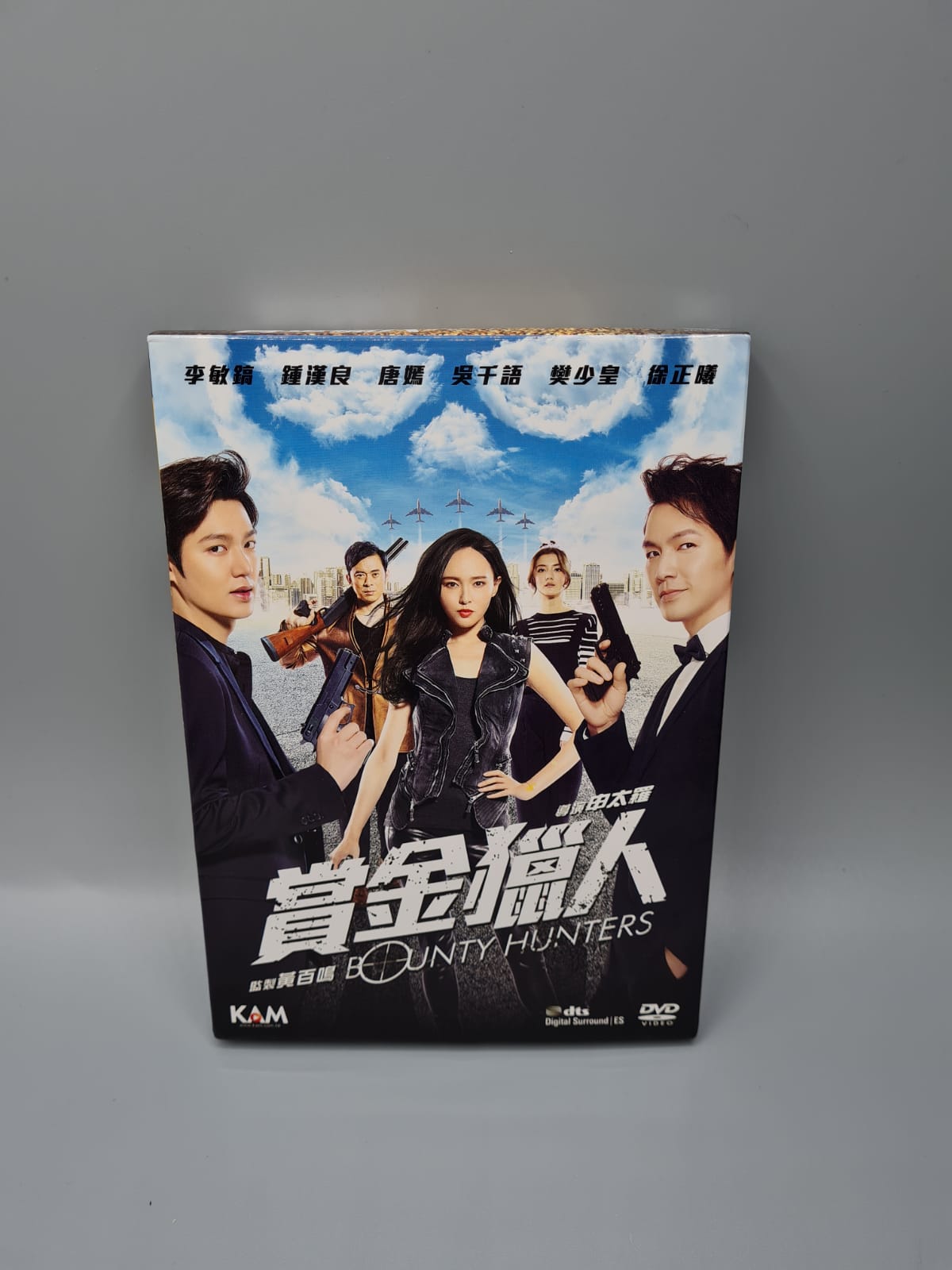 Bounty Hunter DVD Chinese Movie English 