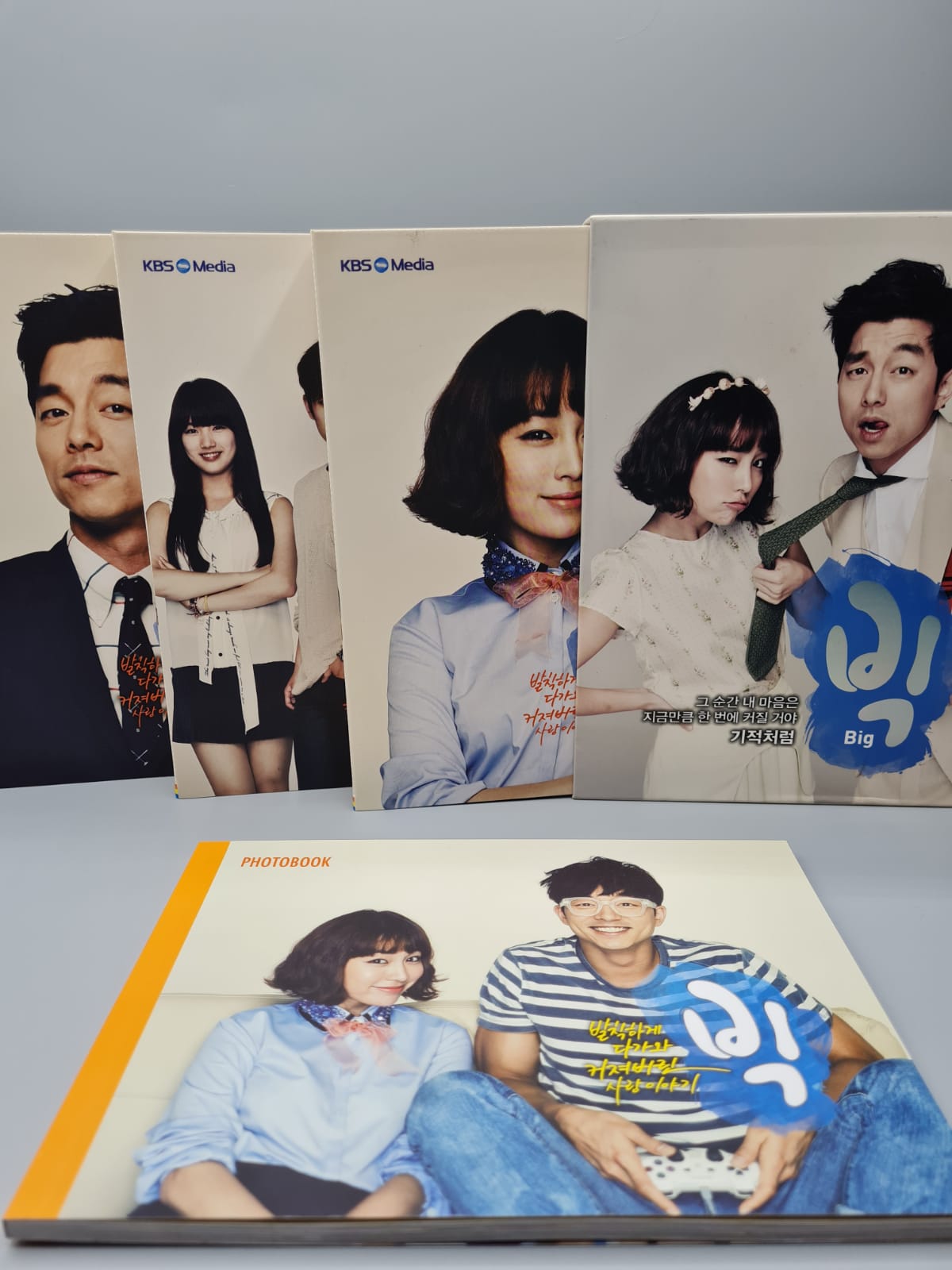 Big Korean Series 9Disc DVD English Subtitle First Press Limited Edition Gong Yoo Lee Min Jung Bae Suzy