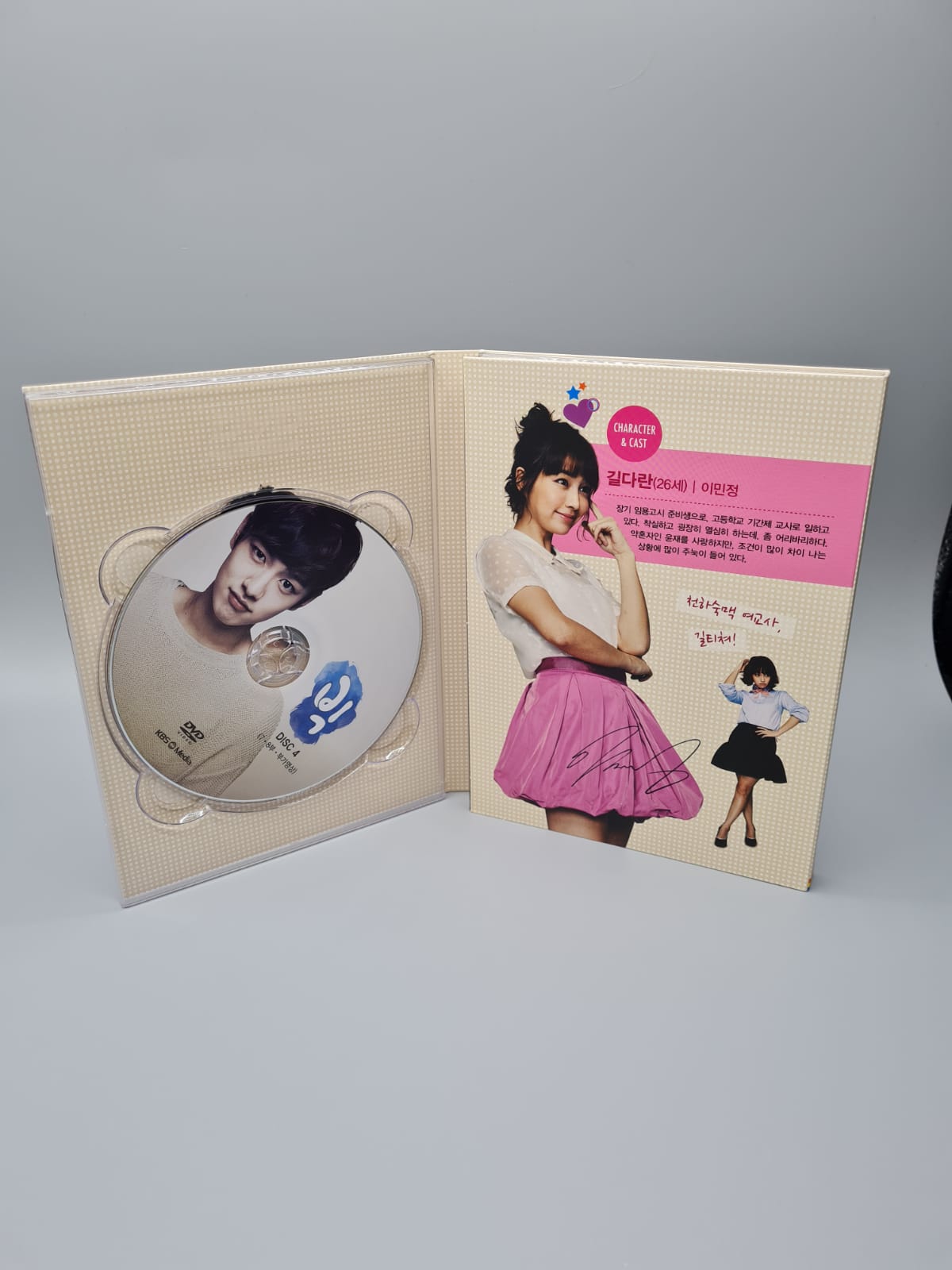 Big Korean Series 9Disc DVD English Subtitle First Press Limited Edition Gong Yoo Lee Min Jung Bae Suzy