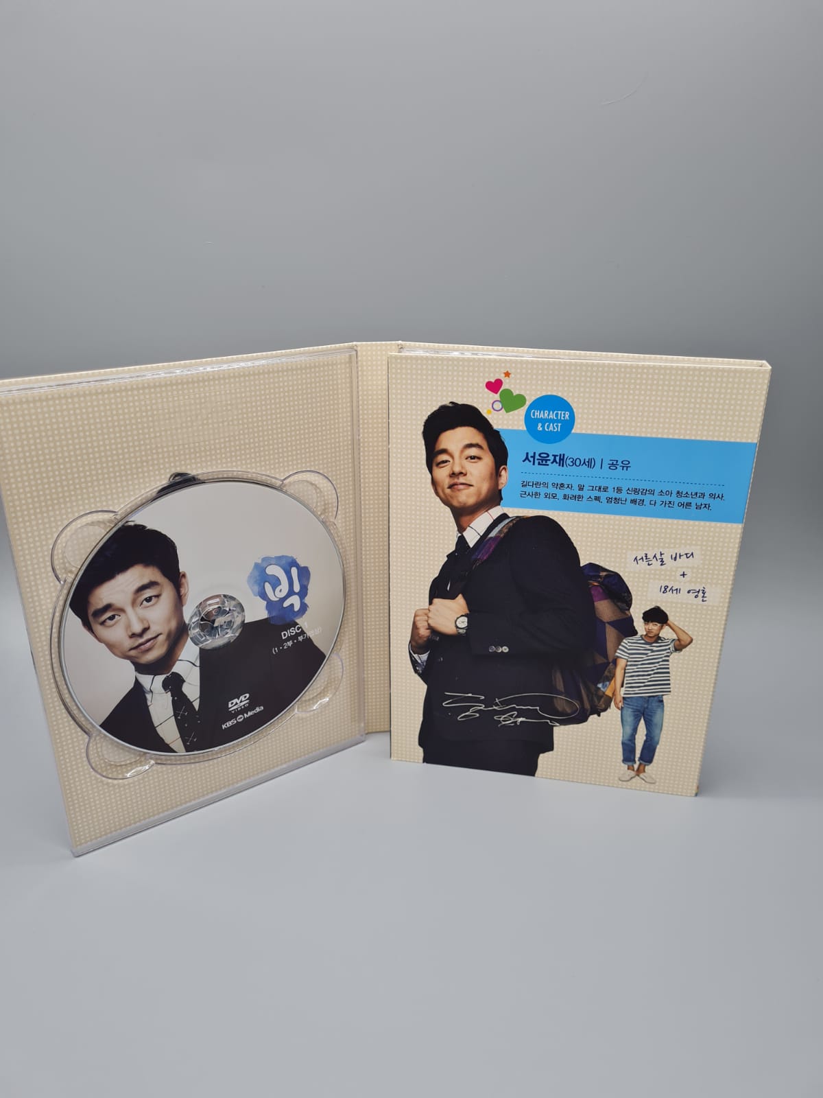 Big Korean Series 9Disc DVD English Subtitle First Press Limited Edition Gong Yoo Lee Min Jung Bae Suzy