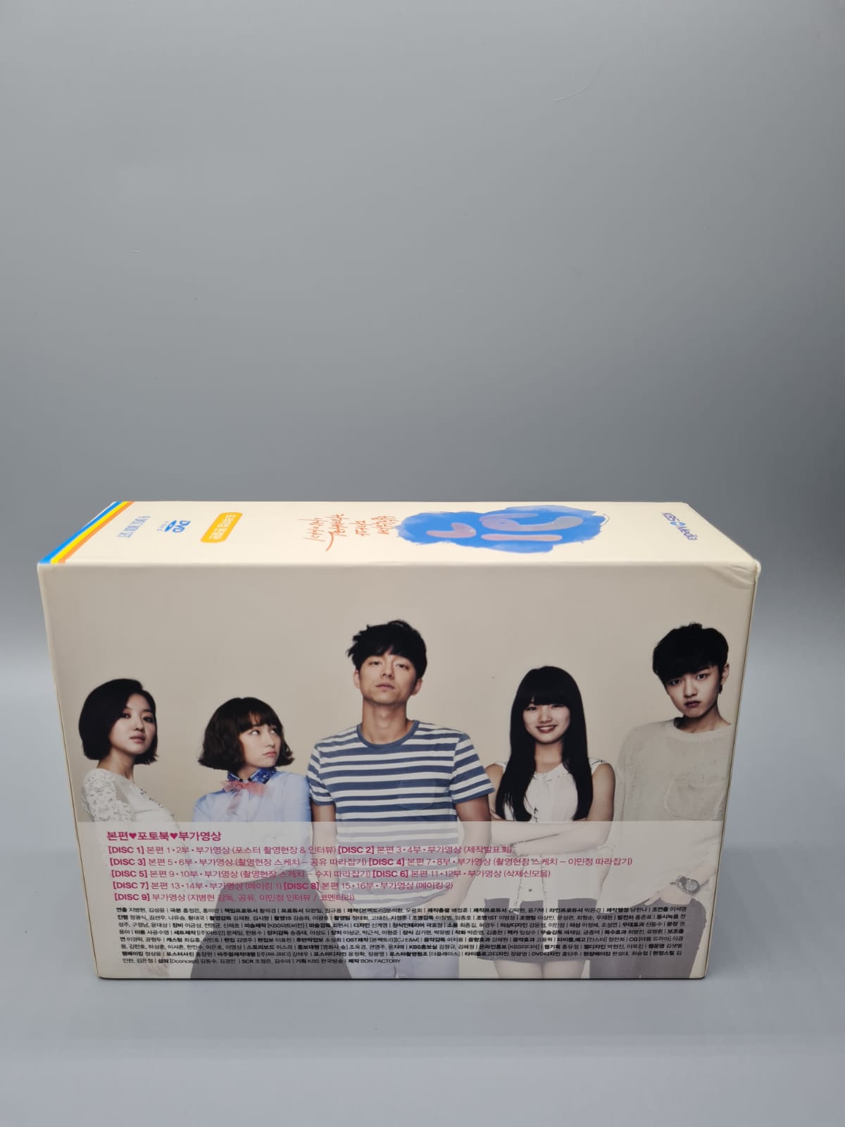 Big Korean Series 9Disc DVD English Subtitle First Press Limited Edition Gong Yoo Lee Min Jung Bae Suzy