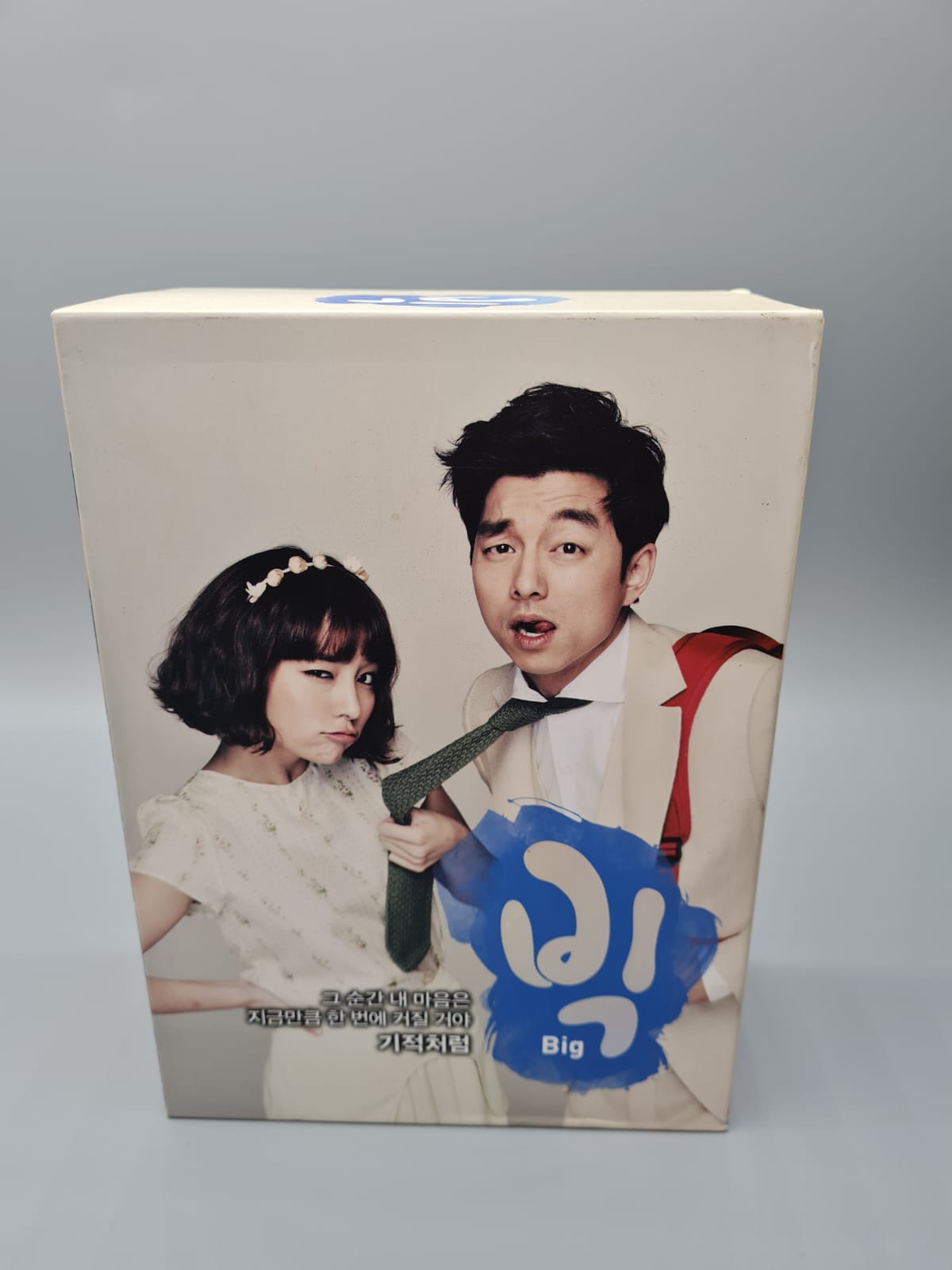 Big Korean Series 9Disc DVD