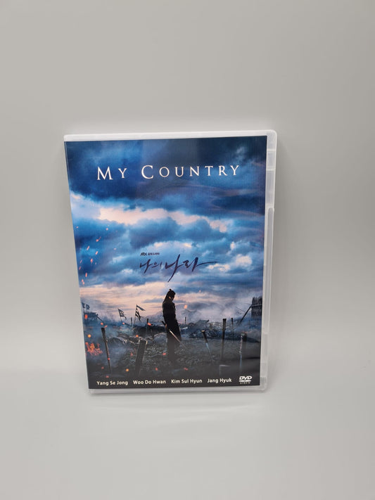 My Country  a.k.a My Country: The New Age Korean Series  DVD English Subtitle Yang Se Jong Woo Do Hwan Seol Hyun