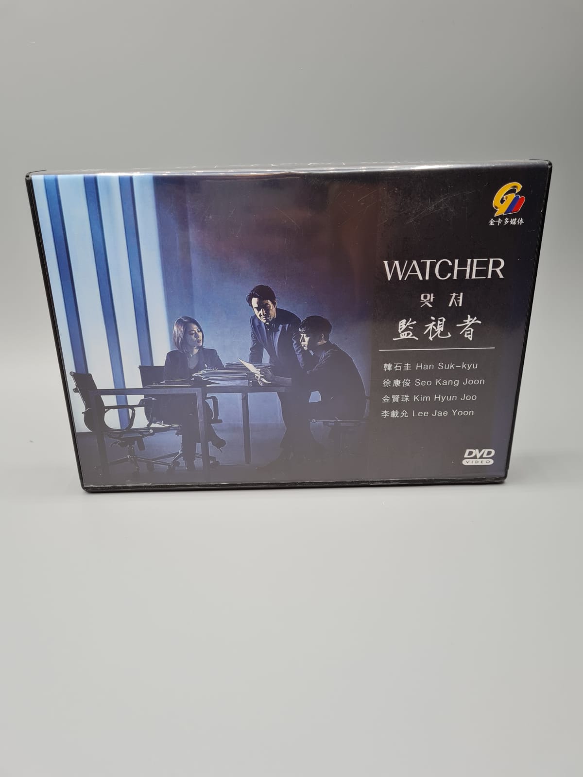 Watcher Korean Series DVD English Subtitle Seo Kang Joon Kim Hyun Joo