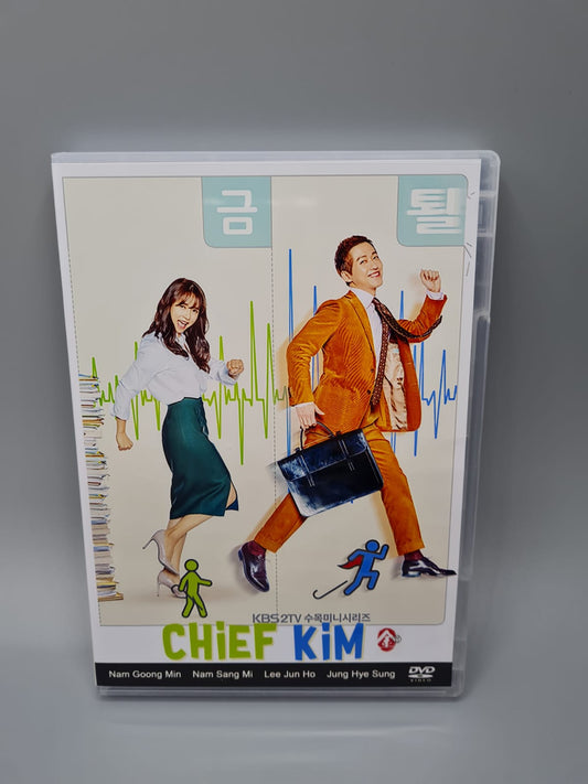 Good Manager Korean Series DVD English Subtitle Nam Joong Min Nam Sang Mi