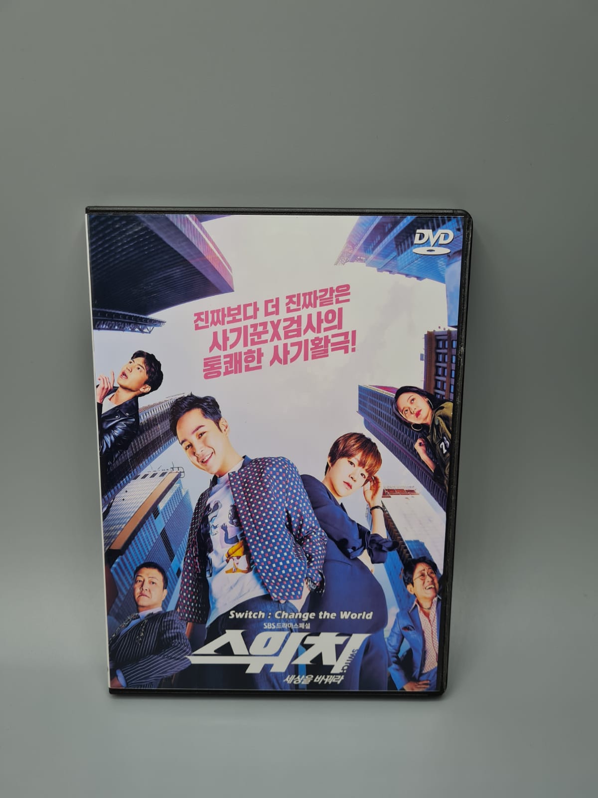 Switch: Change The World Korean Series DVD English Subtitle Jang Geon Suk Han Ye Ri