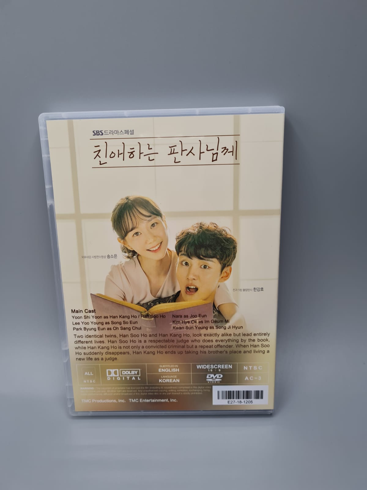 Your Honor Korean Series DVD English Subtitle Yoon Si Yoon Lee Yoo Young