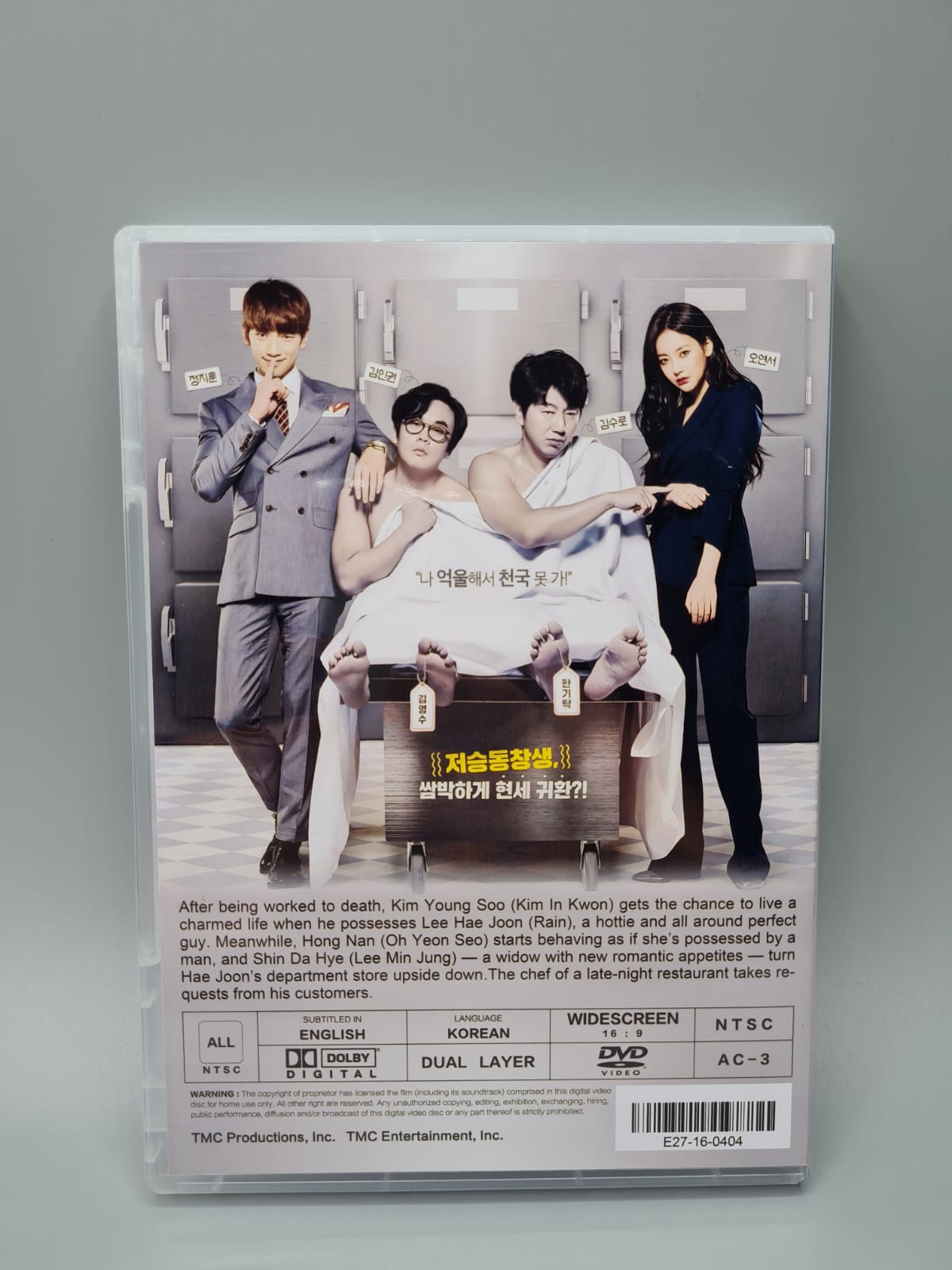 Please Come Back Mister Korean Drama DVD English Subtitle Rain Lee Min Jung