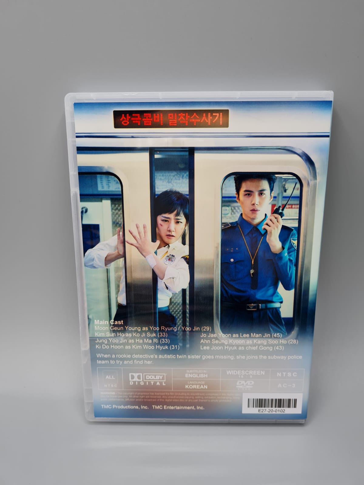 Catch the Ghost Korean Series DVD English Subtitle Moon Geun Young Kim Sun Ho