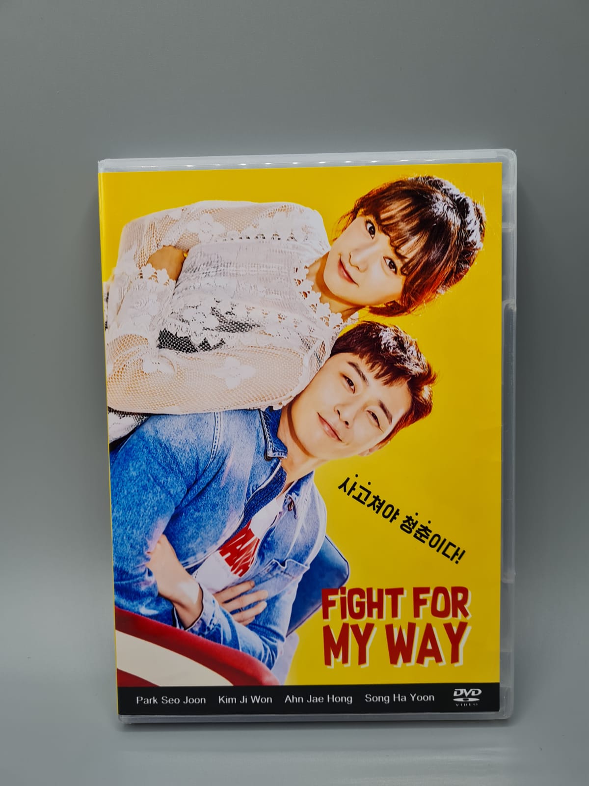 Fight for My Way Korean Series DVD English Subtitle Park Seo Joon Kim Ji Won